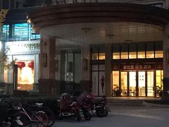 -金仕堡游泳健身会所(中铁名邸店)