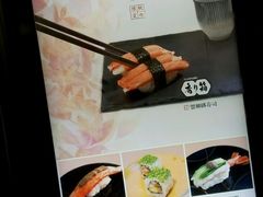 -香港争鲜回转寿司(铜锣湾店)