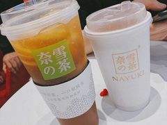 -奈雪的茶(大悦城店)