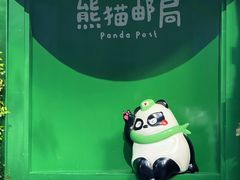 -何师烧烤Pro ·江湖川菜·小龙虾·精酿啤酒(太古里旗舰店)