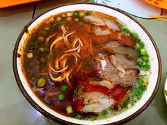 -清真磨沟沿老字号牛肉面(总店)