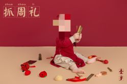 点击看大图 -墨飞私家婴童家庭映像馆(安吉万达店)