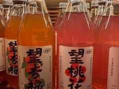 -长沙北辰洲际酒店-兰调全日餐厅