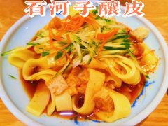 石河子酿皮-巴依兄弟西域美食(机场店)