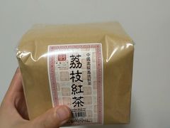 -华联发展销售中心(十月初五街店)