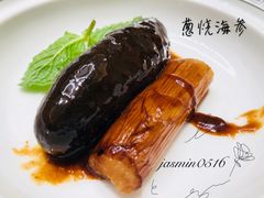 葱烧海参-柳荷居·百年鲁菜(奥体中心店)