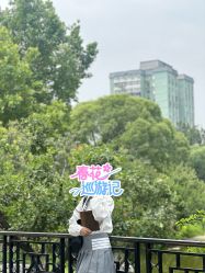 -鼎极摄影(蓝色港湾店)