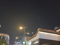 -杭州湖滨银泰in77