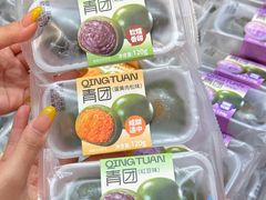 -稻香村(观前街店)