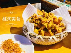 招牌现炸酥肉-搓火大都会(广安门总店)