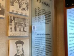 -静园(和平区)