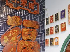 -院8里·小聚园(九眼桥店)