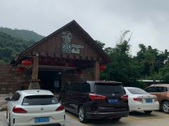 门面-香山小厨(南联路店)
