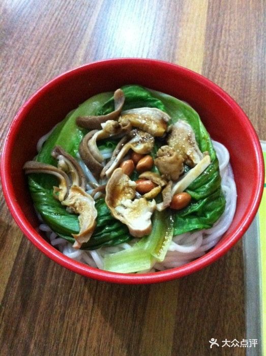 棒子桂林米粉(第一国际店)猪肚卤粉图片 - 第1张