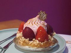 爱美丽-Punchline Coffee&Roaster(同济大学店)