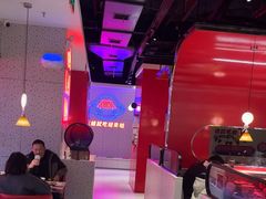 -蛙来哒(大汉悦中心店)