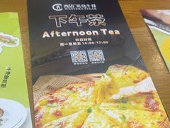-西语炭烧牛排·西厨(石龙店)
