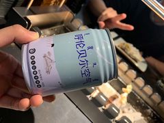 -很久以前羊肉串(中山公园店)
