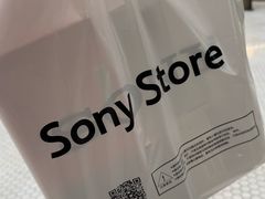 -Sony Store索尼(深圳深业上城店)