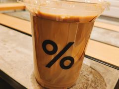 -% Arabica阿拉比卡咖啡烘焙工坊