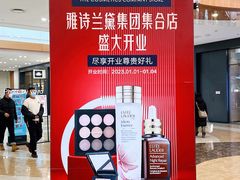 -杉杉奥特莱斯广场(哈尔滨店)