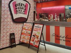 -肯德基(杭州复兴店)