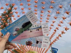 -军山湖云水间生态农业旅游景区