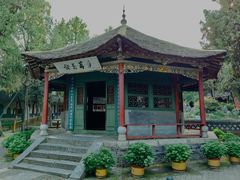 -南阳卧龙岗武侯祠