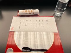 -鳥喜Toriki怀石烧鸟料理