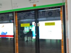 -星湖街(地铁站)