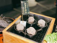 松茸牛肉丸-原牛道·潮汕围炉火锅(讯美店)