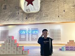 -816工程景区
