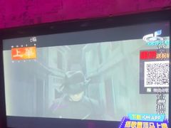 -格莱美量贩式KTV(国信店)