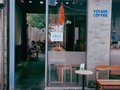 -VOYAGE COFFEE(杨梅竹店)