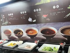 -皇城老妈火锅(琴台店)