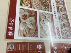 -津品味小吃(大学湾店)