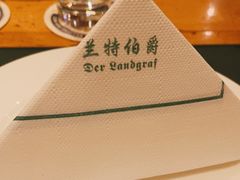 -兰特伯爵西餐厅·啤酒屋(方庄店)