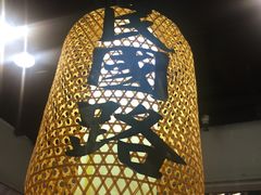 -京城小江南·北京烤鸭·江南土菜·白鱼(中关村店)