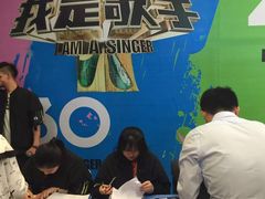 -湖南广播电视台娱乐频道