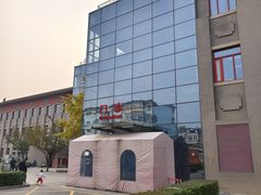 -中国中医科学院西苑医院(本部)