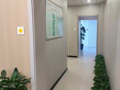 -北京地坛口腔门诊部