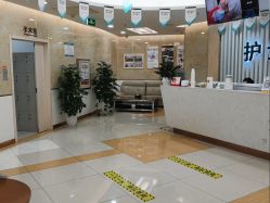 -新生植发·植养护一体