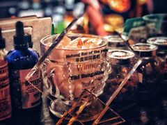 -The Tiki Bungalow提基小木屋酒吧