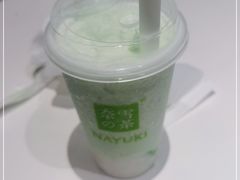 -奈雪的茶(沙坪坝印象汇店)