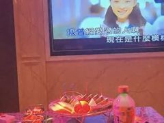 -金麦圣KTV