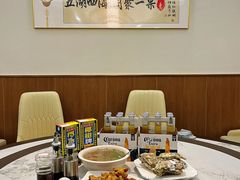 -老杨饭店(万科里店)