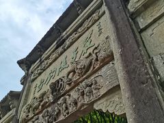 -严子陵钓台(富春江小三峡)