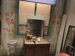 -居然之家家居生活MALL(丽泽店)