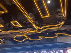 -三禾寿司(君尚店)
