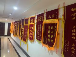 点击看大图 -仕馨·优若家月子会所(萝岗店)